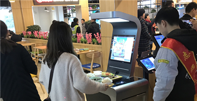 好嗨喲~三清山服務區開業，“大澎”正式上線！