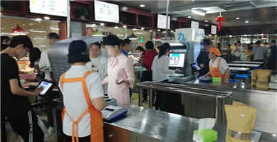 金華婺城區政府、金義都市新區，同時開啟智慧食堂！