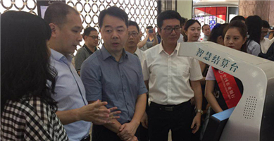 “小澎”引起人民銀行福建分行行長(zhǎng)等領(lǐng)導(dǎo)的關(guān)注，并受到一致好評(píng)！